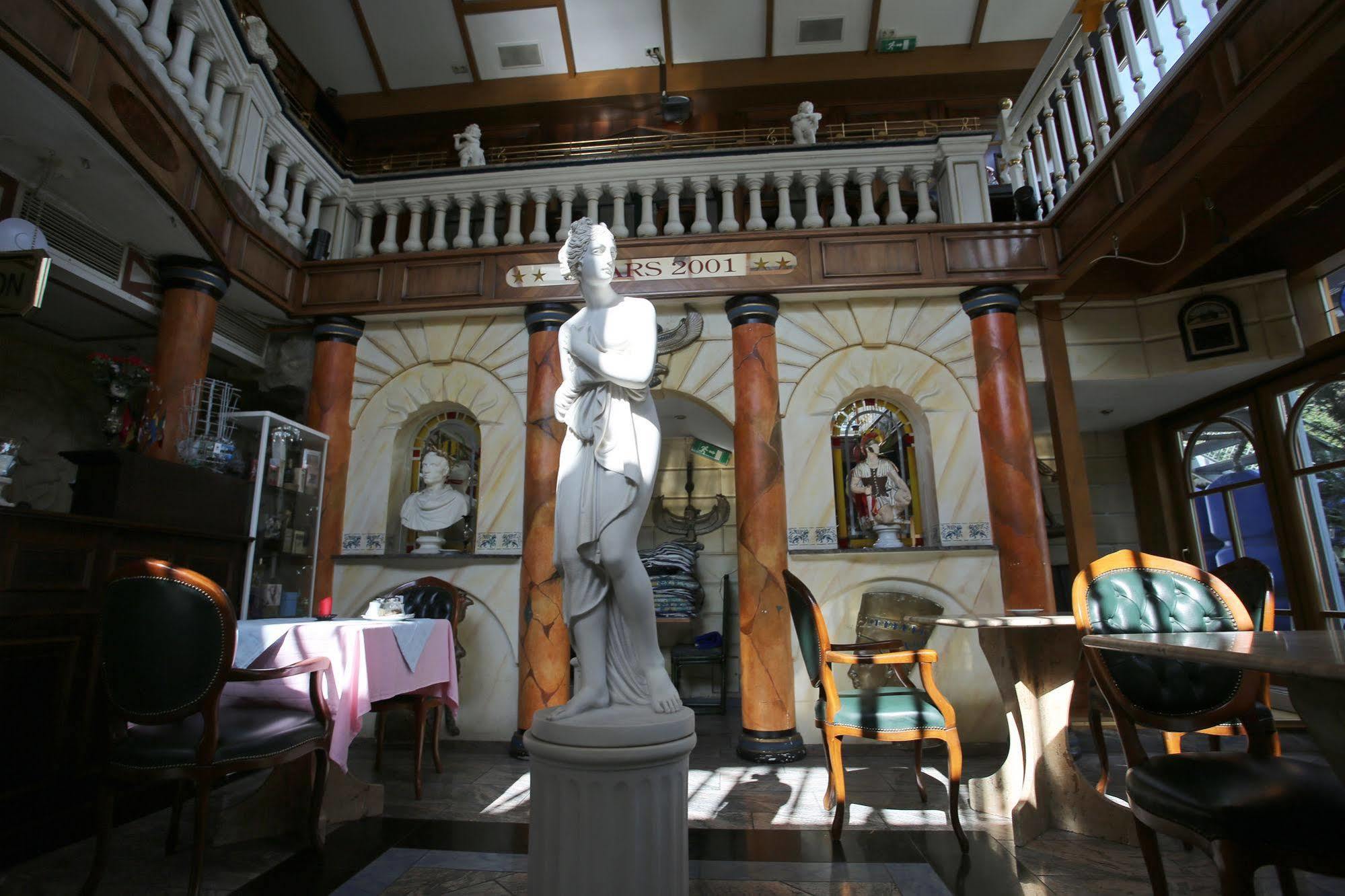 Hoeckner Plaza Hotel Attnang-Puchheim Extérieur photo